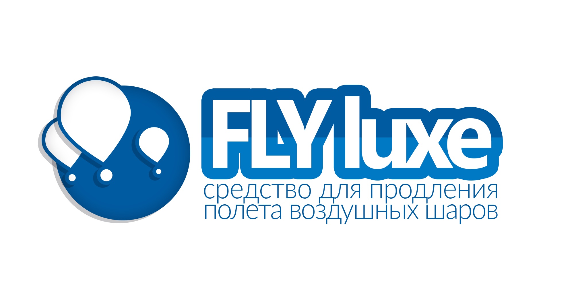 FLY Luxe