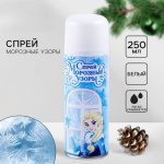 Искусственный снег спрей «Морозные узоры»