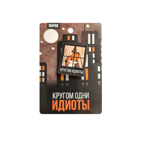 Значок деревянный Злой лис