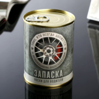 Носки в банке "Запаска для водителя"  (мужские, цвет черный)
