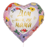 L Сердце «Дом там, где мама»