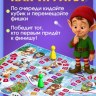 Настольная игра-бродилка «Приключения лошадок», от 2 игроков, 3+ Настольная игра-бродилка «Приключения лошадок», от 2 игроков, 3+