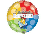 Круг Выпускник S40 Anagram