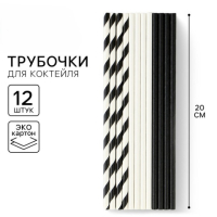 Трубочки бумажные «Дерзость»