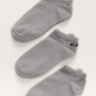 Носки набор "Кэт" детские, серый