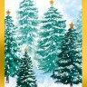 Открытка Зима - время чудес, Заснеженные ёлки со звездочками, Блестки термо, деталь снаружи, фольга холодная #нг