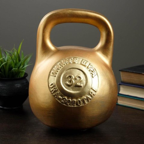 Копилка для денег «Гиря», бронза, гипс