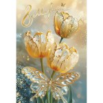 Открытка "8 Марта!" Хрустальная бабочка