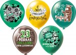 BK Шары С 23 февраля! Юмор