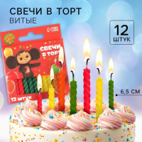 Свечи для торта «С Днем Рождения», Чебурашка