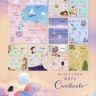 Календарь перекидной настенный спираль Искусство жить счастливо