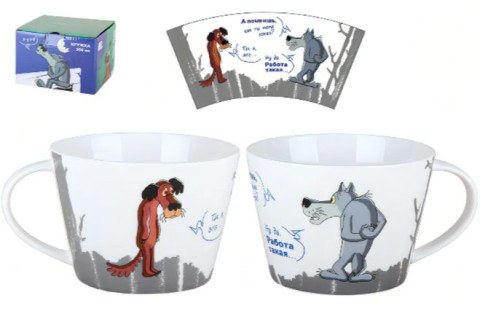 Кружка большая Жил-был пес "Работа такая", Quinsberry