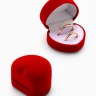 Футляр под 2 кольца «Сердце малое», серёжки, бархатный, бордовый