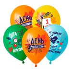 D Шары День знаний, ассорти пастель