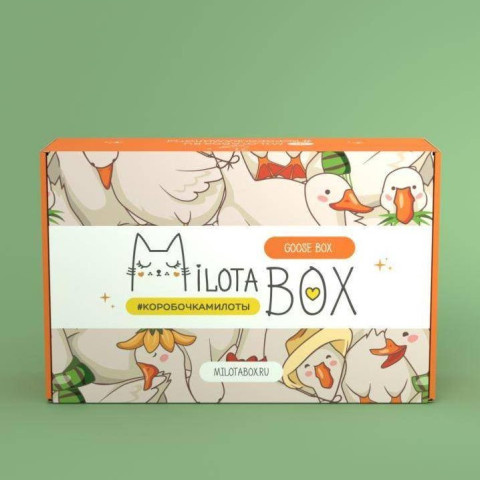 Подарочный набор MilotaBox Милотабокс "Гусь Бокс"