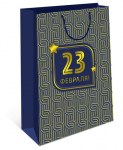 Пакет ламинированный, Абстракция 23 февраля, Темно-синий фон