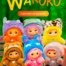 Брелок - мягкая игрушка Вакуку в коробке сюрприз (Wakuku)