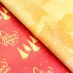 Бумага упаковочная новогодняя «С Новым годом», глянец, двусторонняя, 80 г/м²