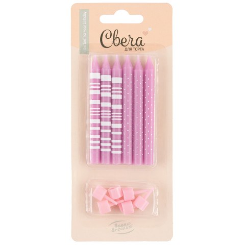 Свечи Точки и Полосы Розовый / Белый с держателями