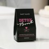 Увлажняющая бомбочка с гиалуроновой кислотой «Detox bomb», аромат малина