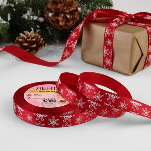 Лента атласная «Снежинки», красная