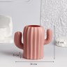 Подставка для хранения косметики «Кактус», Расцветка микс