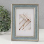 Фоторамка для фото 10×15 см «МИРАМ», пластик, морской, (пластиковый экран)