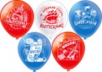 BK Шары Праздник Выпускной! Школа! 5 дизайнов