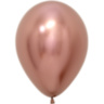 S Зеркальные шары Рефлекс Розовое золото / Reflex Rose Gold хром