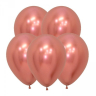 S Зеркальные шары Рефлекс Розовое золото / Reflex Rose Gold хром