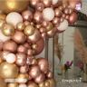 S Зеркальные шары Рефлекс Розовое золото / Reflex Rose Gold хром