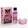Подарочный набор косметики «Моей кисе», 18+