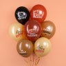 DB Шары Лучшему Мужчине, Ассорти, пастель