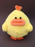 Мягкая игрушка "Большеклювая утка"