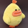 Мягкая игрушка "Большеклювая утка"