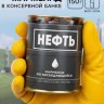 Подарочный мармелад «Нефть»