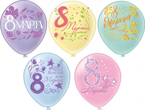 BK Шары шелкография Праздник 8 Марта!