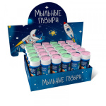 Мыльные пузыри "Космос"