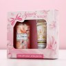 Подарочный набор косметики на 8 марта  «Лучшей в мире»