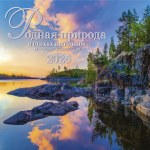 Календарь перекидной настенный скрепка Родная природа в стихах классиков