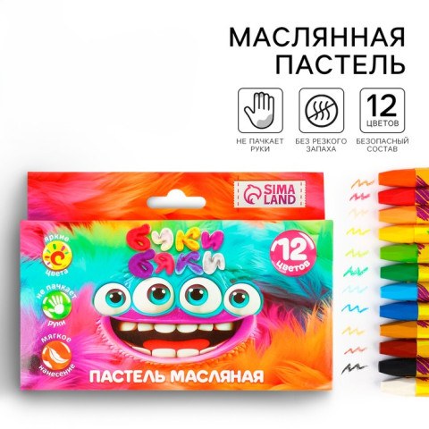 Масляная пастель 12 цветов мягкая в картонной коробке, европодвес