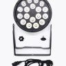 Софит прожектор для фотозоны Par led Rgbw