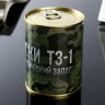 Подарочные носки в банке «ТЗ-1.», (внутри носки мужские, цвет черный)