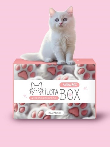 Подарочный набор Милотабокс "Лапка Box"