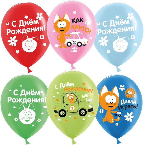DB Шары Котенок Котэ, Ассорти, пастель