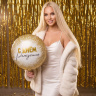 Круг Гламур С днем Рождения! Конфетти золотое / Glam