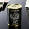 Подарочные носки в банке «Царские», (внутри носки мужские, цвет чёрный)