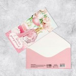 Конверт для денег «С Днём рождения!» духи