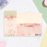 Конверт для денег "С Днём Свадьбы!" тиснение, розовый бантик