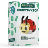 Конструктор Draw Me! (Собери меня) "Божья коровка" (196 деталей)
